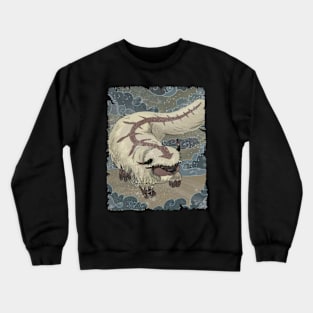 APPA MERCH VTG Crewneck Sweatshirt